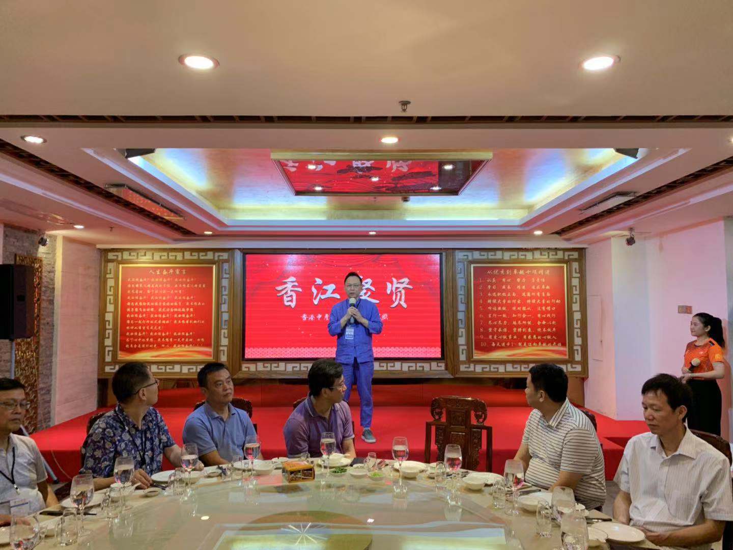深圳東莞大灣區交流考察團